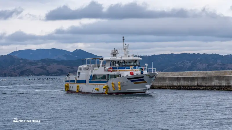 Ajishima Line Ferry